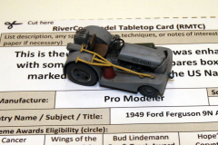 218bb