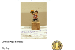 Rpt_Awards_Page_150