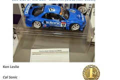 Rpt_Awards_Page_230
