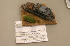 205g