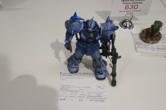 205C